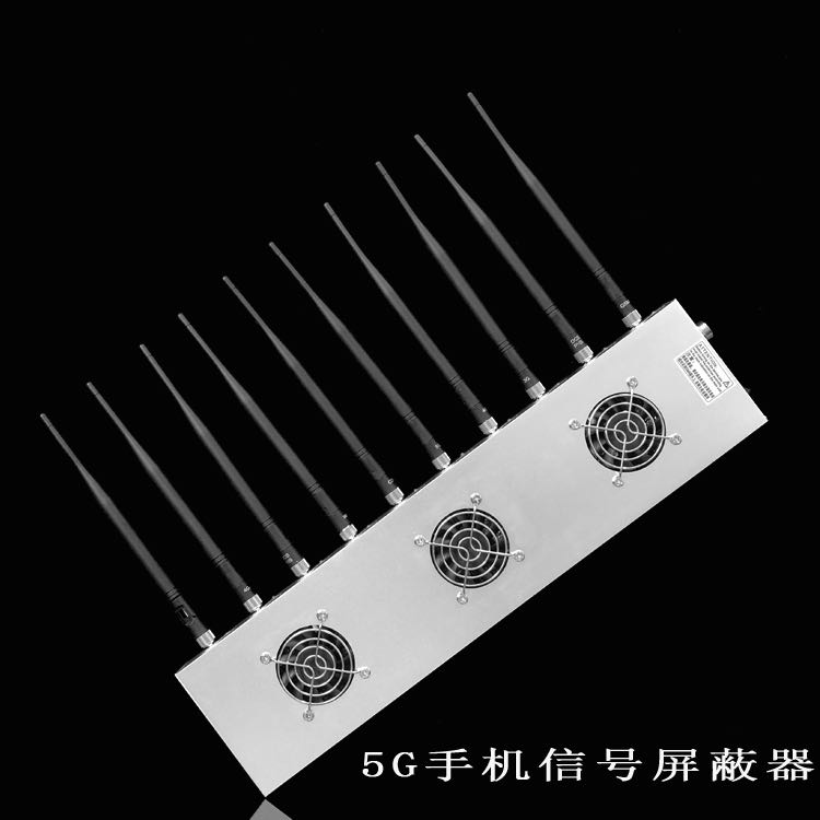 永善外置10天线移动通信干扰器