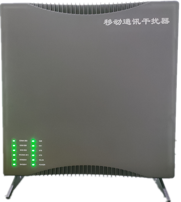  永善信令级放装型数字移动通信干扰器